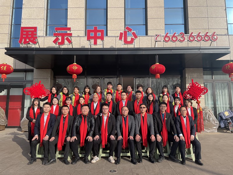 孝義農(nóng)產(chǎn)品大市場丨牛年曬“團圓” 送暖心“抱抱”活動即將啟幕！