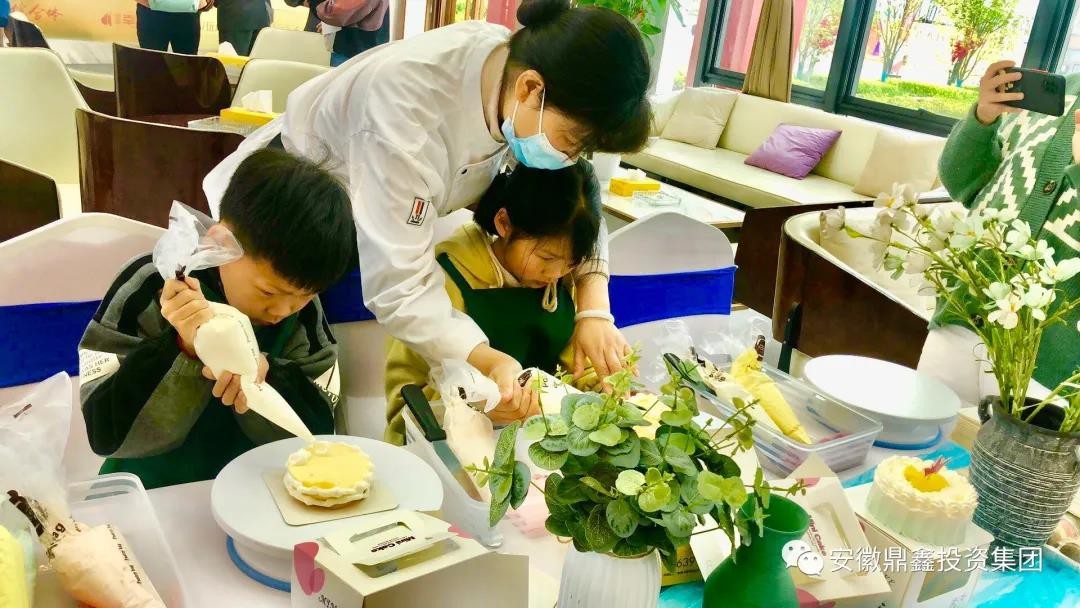 【鼎鑫·幸福中心】蛋糕DIY活動圓滿舉行，期待下一次相聚。