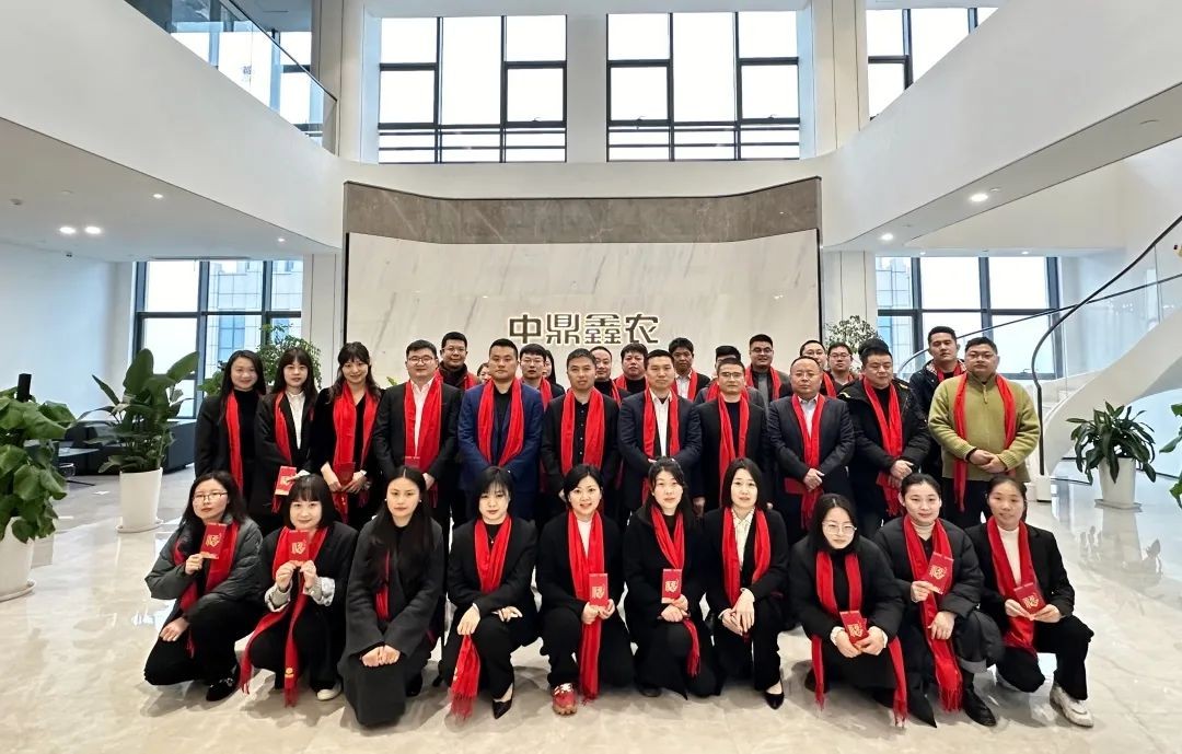 新年開門紅，共創(chuàng)輝煌新篇章 ——鼎鑫集團新春開工大吉