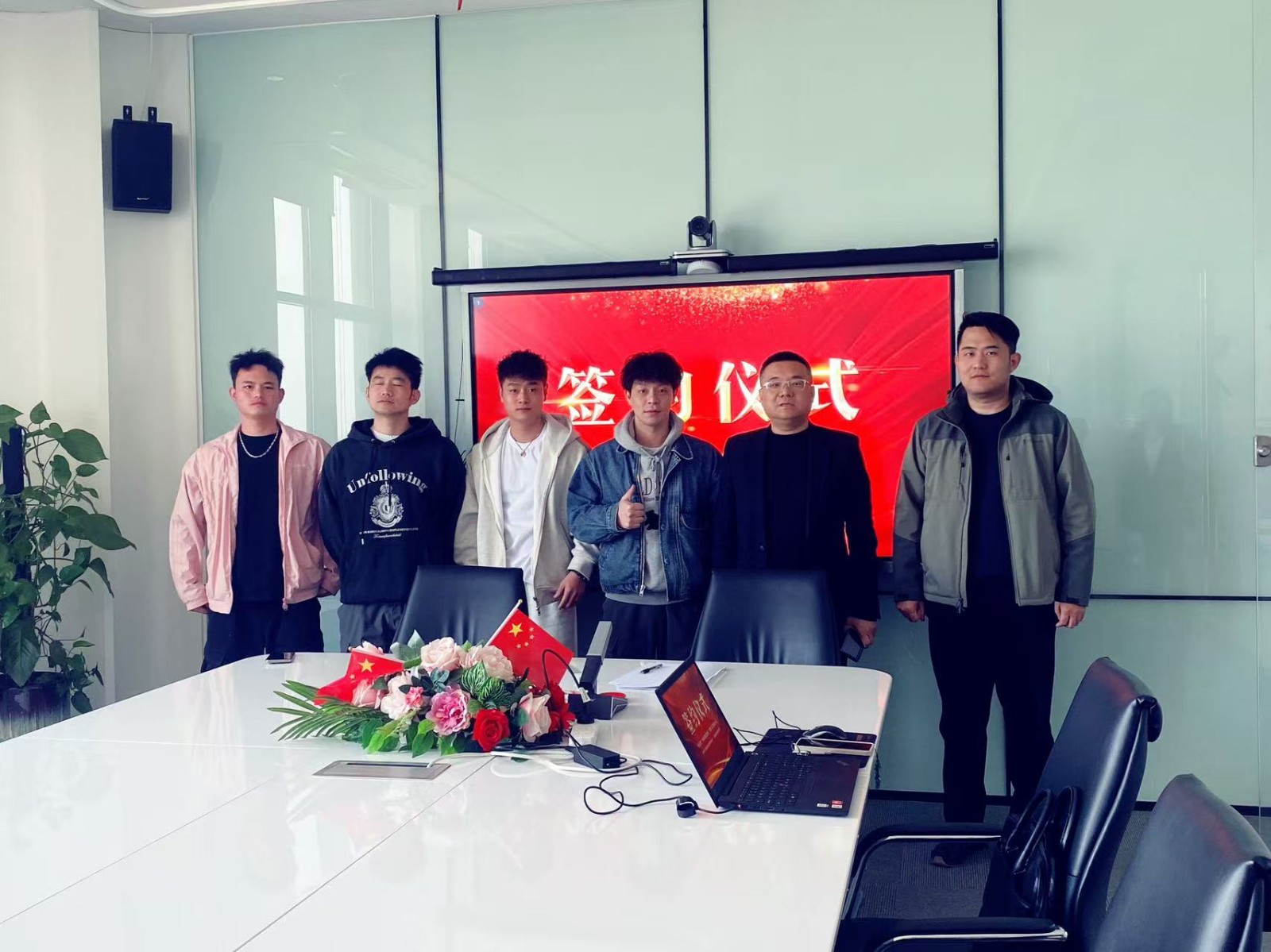 熱烈祝賀“GEEK無限運動空間”簽約入駐【鼎鑫中心】