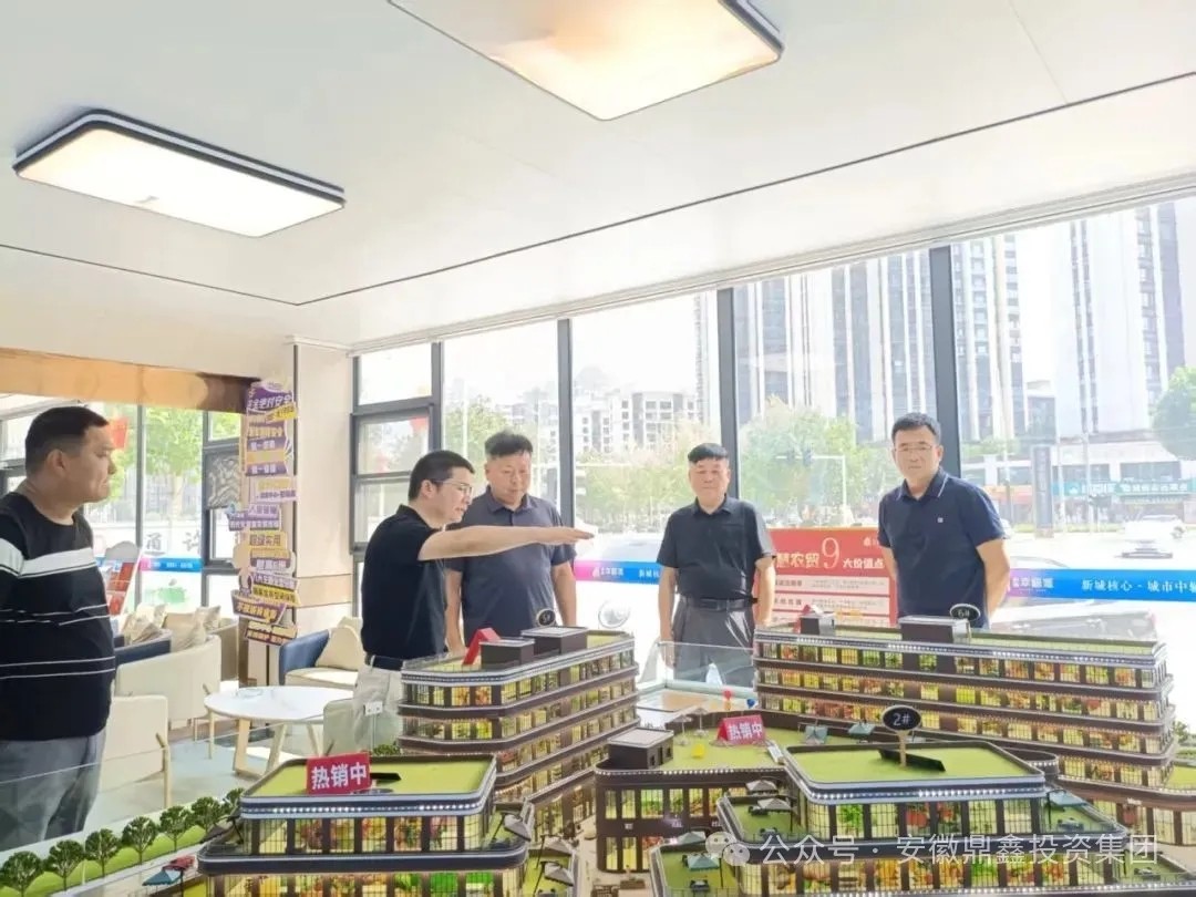  河南通許縣領(lǐng)導(dǎo)深入調(diào)研【鼎鑫·幸福滙】，高度肯定項(xiàng)目特色商業(yè)街區(qū)對(duì)區(qū)域經(jīng)濟(jì)發(fā)展的帶動(dòng)價(jià)值