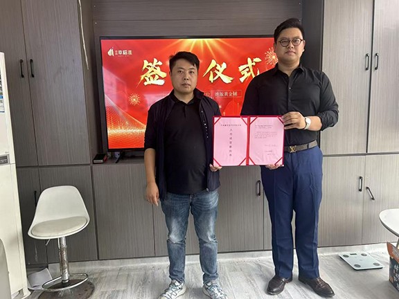 重磅！中影影院簽約入駐鼎鑫·幸福滙——城北新區(qū)光影時(shí)代即將啟幕